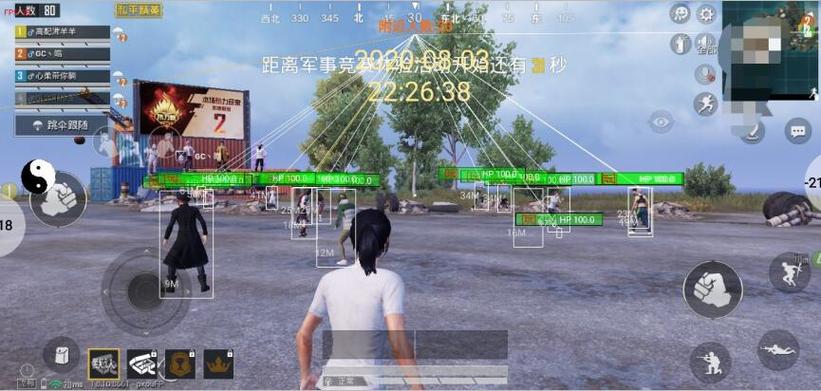 和平精英黑科技物件介绍
