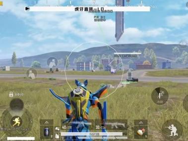 和平精英泰迪熊科技