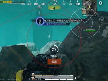 牛头外挂和平精英
