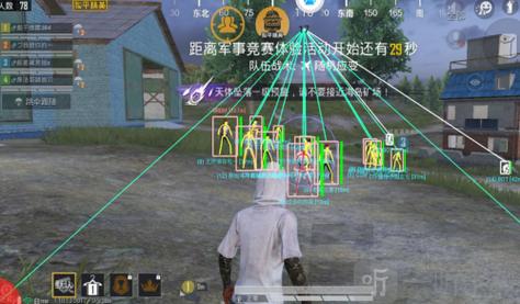 st外挂和平精英